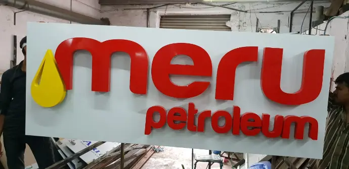 meru petroleum